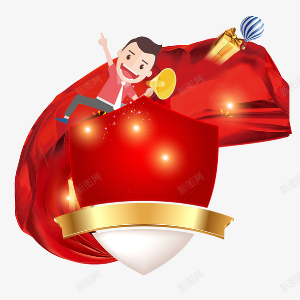 诚信消费者315背景psd免抠素材_88icon https://88icon.com 315 平面 海报 消协 消费者权益日 盾牌 诚信315 诚信为本 诚信消费者315