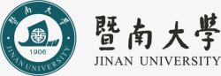 南大暨南大学logo矢量图图标高清图片