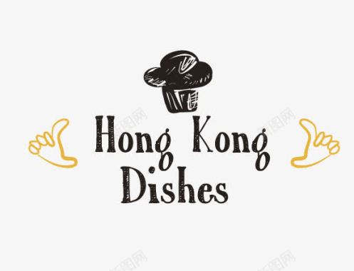 香港美食图标图标