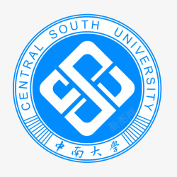 中南大学logo中南大学蓝色logo图标高清图片