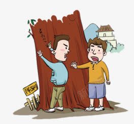 文明请勿乱涂乱画png免抠素材_88icon https://88icon.com h5素材 中国文明出行 传统文化 卡通人物 大树 暴走漫画