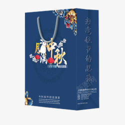 食品包装袋设计中秋古典蓝色月饼立体包装袋高清图片
