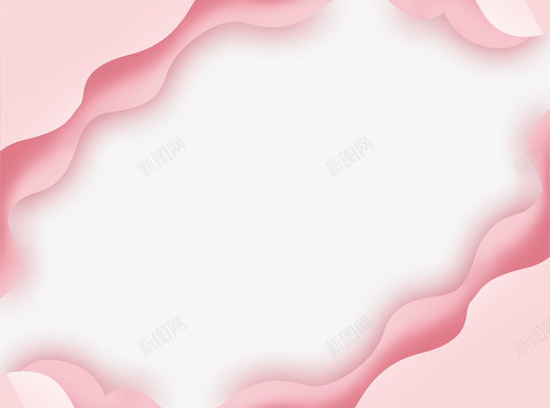 水彩粉色促销标签图png免抠素材_88icon https://88icon.com 创意 卡通手绘 多边形 标签 水彩 波浪线 粉色 装饰