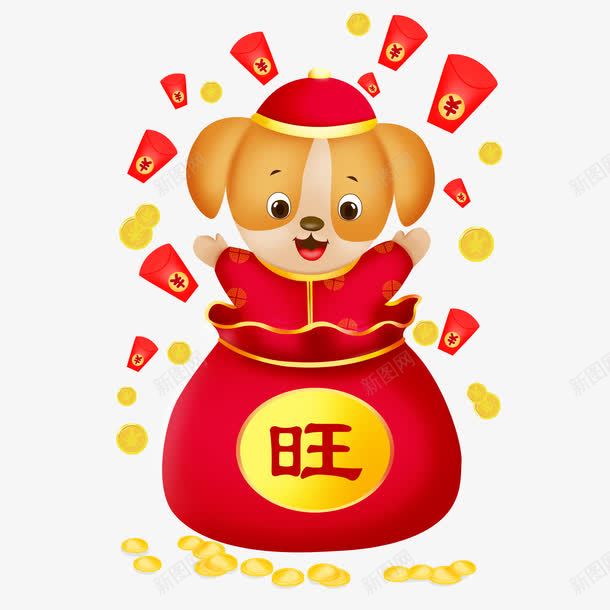 新年装饰狗年红包海报png免抠素材_88icon https://88icon.com 2018年新年装饰 挂历设计 新年喜庆海报设计 新年快乐 新年装饰插画 狗年快乐