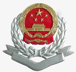 国税图标图标