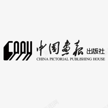 下载excel出版社logo商业图标图标