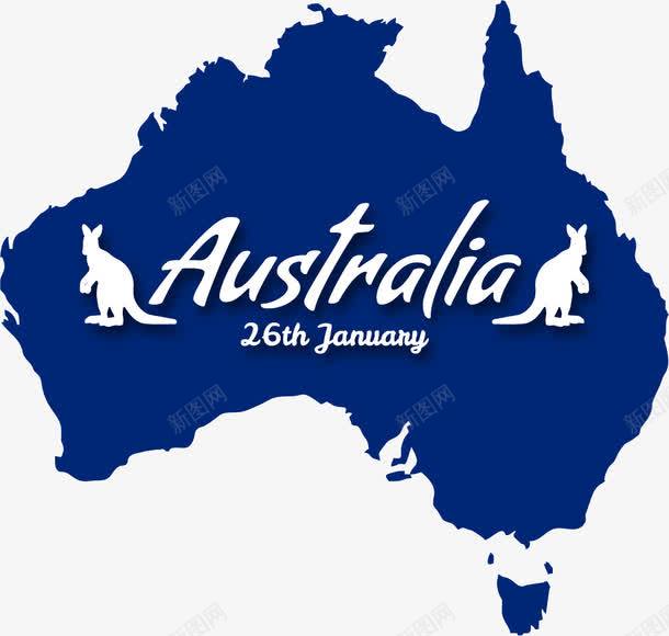 蓝色澳大利亚地图png免抠素材_88icon https://88icon.com 国庆日 澳大利亚 矢量素材 蓝色 袋鼠