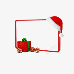 直播间礼物盒边框圣诞圣诞节边框3高清图片