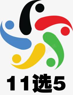 上海11选5体育彩票logo图标高清图片