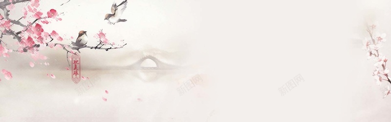 粉色水墨桃花小鸟背景psd设计背景_88icon https://88icon.com 三生三世十里桃花 中国风 小鸟 桃花 桃花劫 桃花姬 桃花节 水墨 海报banner 粉色 背景