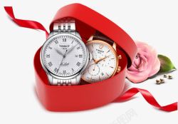 玫红色彩带爱心红色爱心礼盒手表装饰图案高清图片