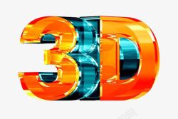 电影业3D立体字图标高清图片