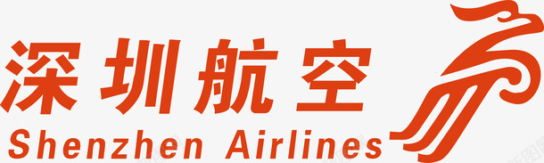 企业图标矢量图深圳航空logo图标图标