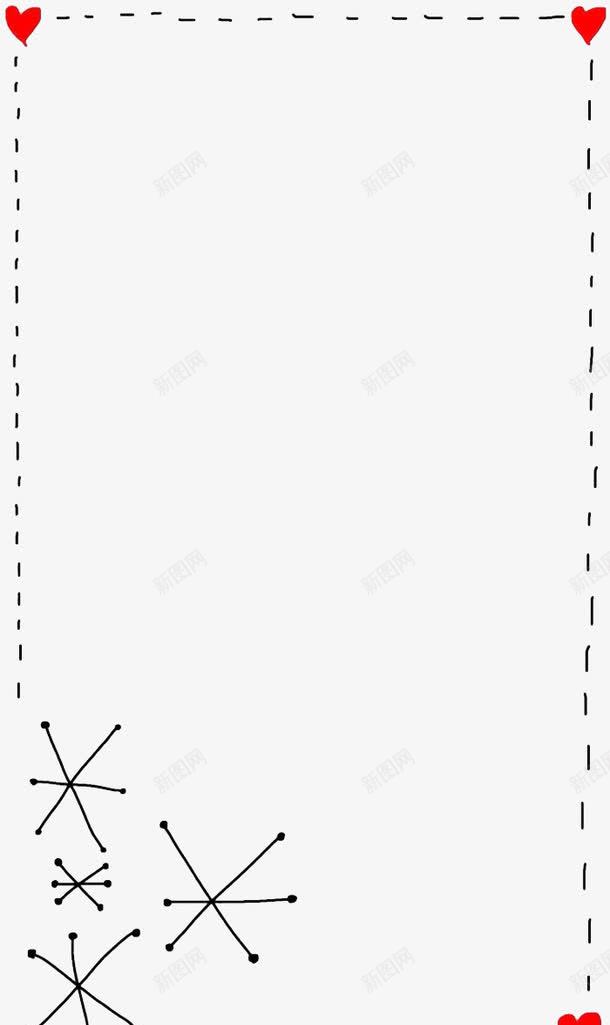 手绘桃心虚线边框png免抠素材_88icon https://88icon.com 手绘 桃心 素材 素材边框 虚线 边框 边框素材