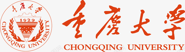 知识重庆大学logo矢量图图标图标