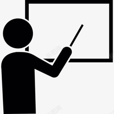 教师招聘男性卡通指着白板图标图标