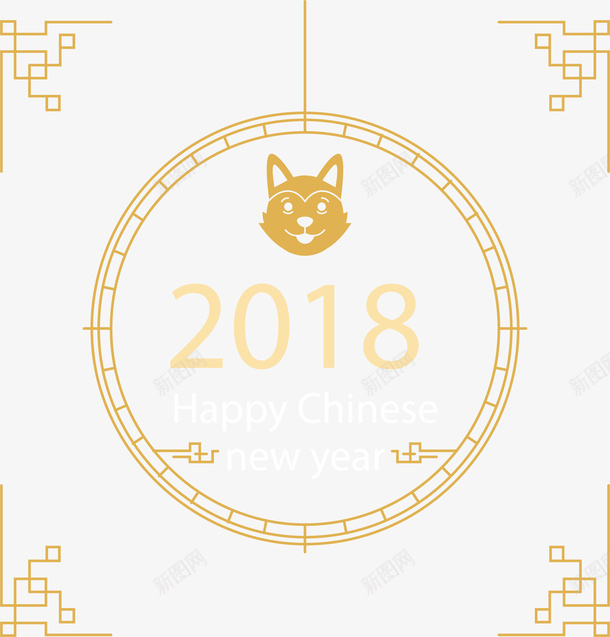 黄色古风花纹狗年矢量图ai免抠素材_88icon https://88icon.com 中国新年 古风花纹 古风边框 狗年 狗年快乐 矢量png 矢量图