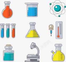 化学锥形瓶9款创意化学研究元素高清图片