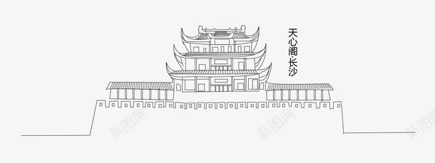 天心阁长沙png免抠素材_88icon https://88icon.com 建筑手绘 线条 线稿 长沙 黑白