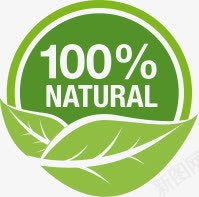 纯天然png免抠素材_88icon https://88icon.com 100 促销标签 天然 绿色 自然