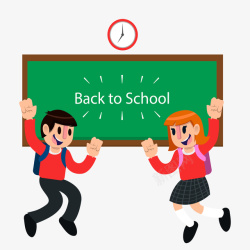 回学校主题黑板可爱学生开心迎接开学矢量图高清图片