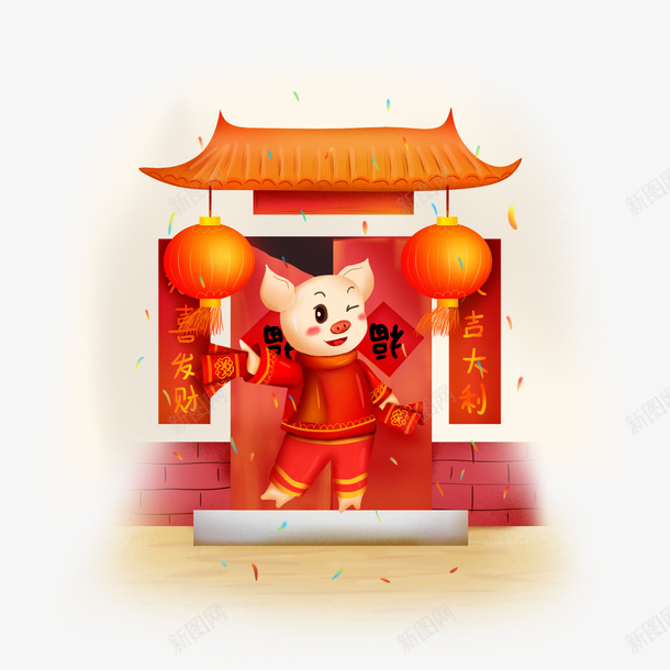 卡通手绘可爱的猪png免抠素材_88icon https://88icon.com 创意 动漫动画 卡通手绘 可爱的猪 新年对联 简约