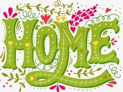 字母HOME绿色home字母花纹背景高清图片