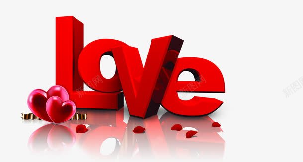 LOVE婚庆背景海报png免抠素材_88icon https://88icon.com love 图片 婚庆 海报 背景