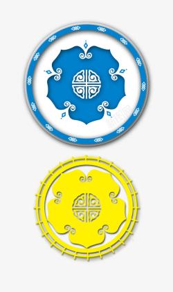 蓝色版面文化蒙古族顶层花纹图案高清图片