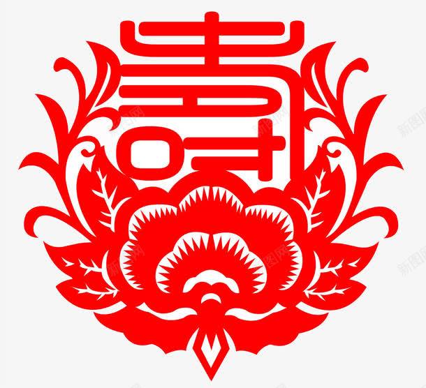 花瓣上的寿字红色窗花png免抠素材_88icon https://88icon.com 中国艺术 中国风 剪纸 卡通 商务 喜庆 寿字 寿字剪纸 手绘 窗花 红色