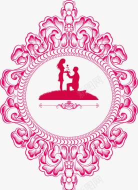 求婚婚礼logo图标图标