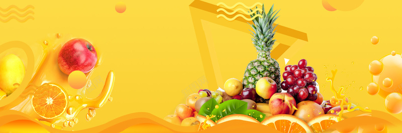 新鲜水果促销黄色bannerpsd设计背景_88icon https://88icon.com 促销 健康 新鲜 果汁 水果 美味 美食 营养 食品 饮料 黄色