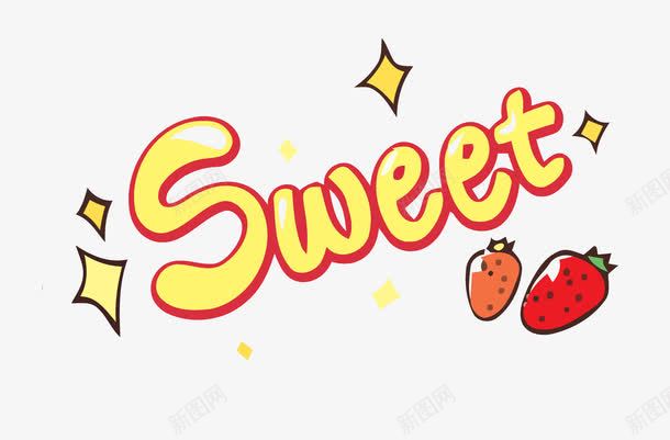 甜美英文字母png免抠素材_88icon https://88icon.com sweet 卡通 可爱 手绘 星星 甜美英文字母 草莓