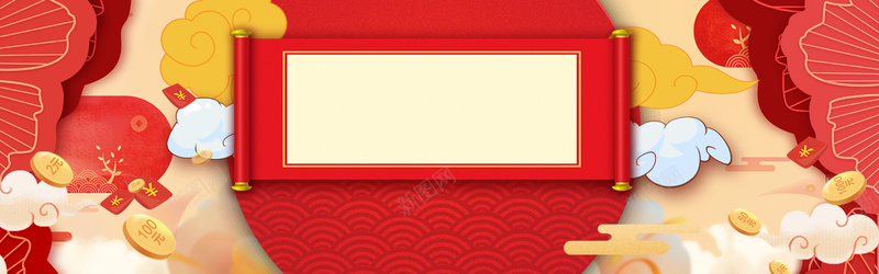 中式年货节文艺祥云bannerpsd设计背景_88icon https://88icon.com 天猫年货节 年货节坚果零食 数码家电服装 新年店铺首页 海报 生活用品 酒红色 鞋 首页设计