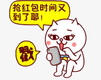 抢红包卡通psd免抠素材_88icon https://88icon.com 卡通 抢红包 猫咪