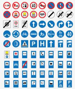 交通标识牌交通安全警示图标大全高清图片