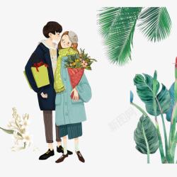 手绘情侣相依偎植物花朵素材