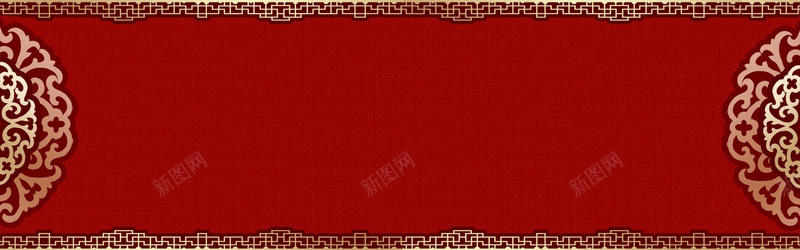 中国红大气简约海报背景背景