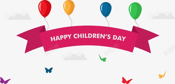 快乐小孩卡通气球横幅儿童节图标图标