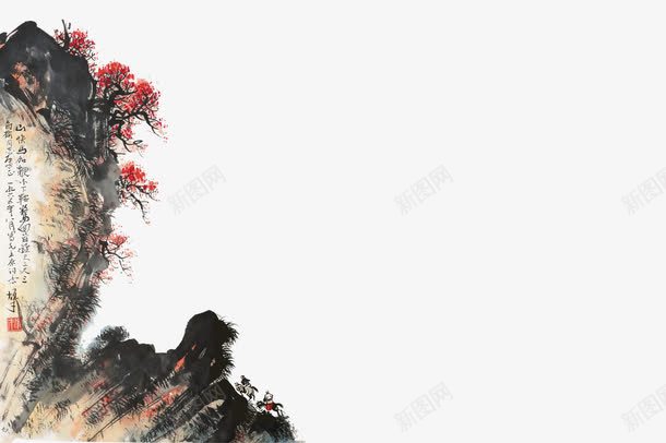 水墨画梅花山水png免抠素材_88icon https://88icon.com 山 梅花 毛笔马 水墨画 马