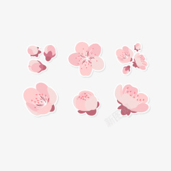 梅花花瓣笔刷卡通粉色腊梅花朵矢量图高清图片