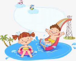 小孩游乐场卡通游泳池矢量图高清图片