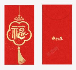 新年红包装饰图案素材