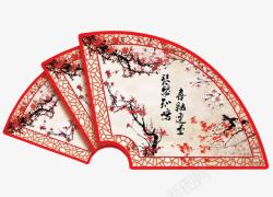中式婚礼扇子背景素材