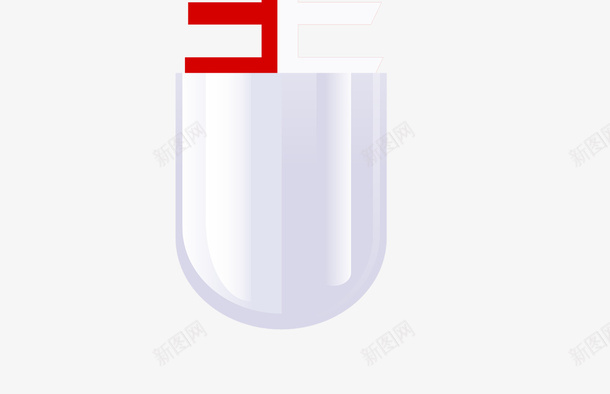 创意药品安全海报psd免抠素材_88icon https://88icon.com 医药 医院 安全教育 安全教育日 时刻警惕 胶囊 药品安全 药店