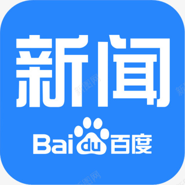 免费app手机百度新闻应用图标图标