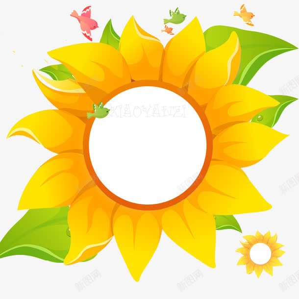 幼儿园卡通向日葵花朵png免抠素材_88icon https://88icon.com smile卡通设计 卡通向日葵 卡通太阳 卡通小燕子 向日癸 幼儿园标语 班级标语 黑色燕子