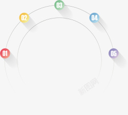 PPT实用PPT元素矢量图高清图片