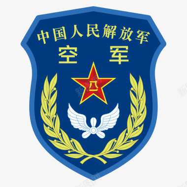 双11小标人民解放军空军臂章图标图标