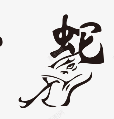 喜庆风海报卡通手绘装饰十二生肖简笔画头像图标图标